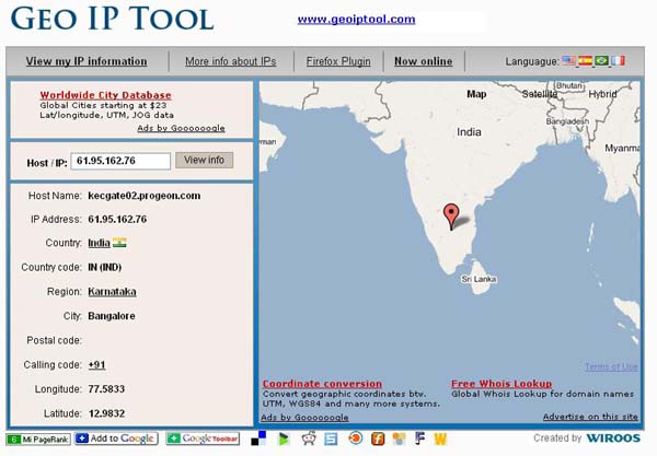 small-Geo-IP-Tool-Shot